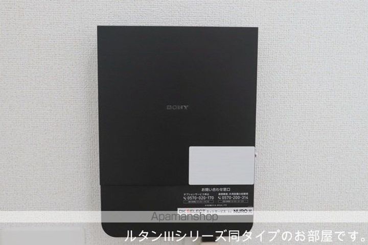モーヴソレイユの内装