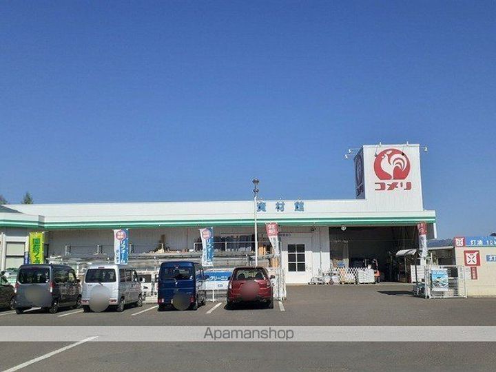 ヴィラ ベルグの周辺