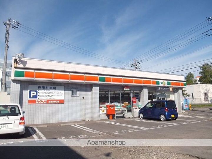 レジェンド北大前2-Cの周辺