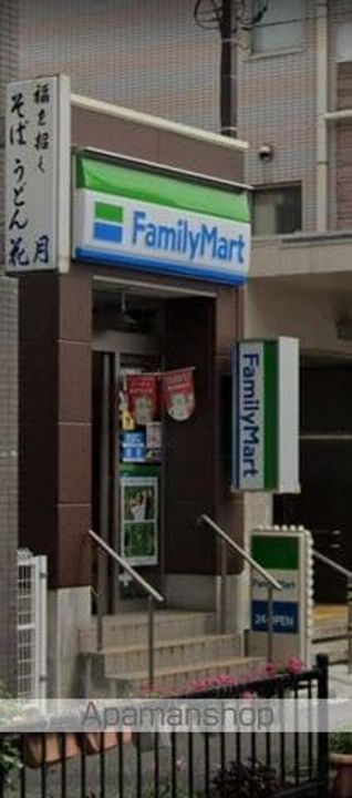 神奈川県横浜市南区大岡1丁目の賃貸マンションの周辺