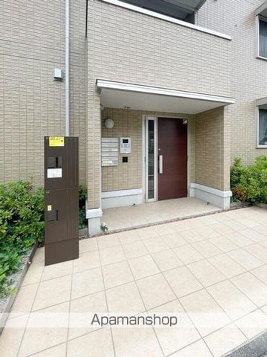 プリムローズ美南のその他画像