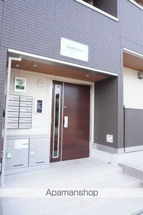 キャトルセゾンのその他画像