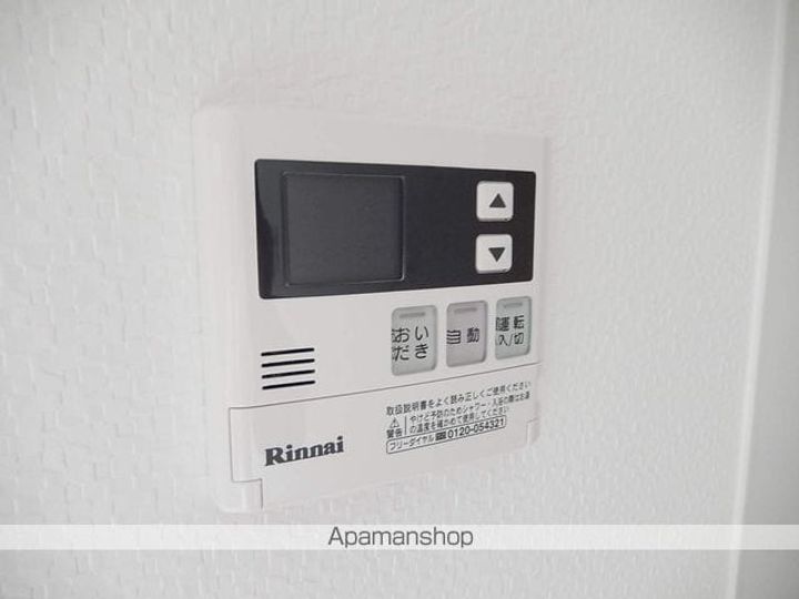 ウィングコート徳川2Aのその他画像