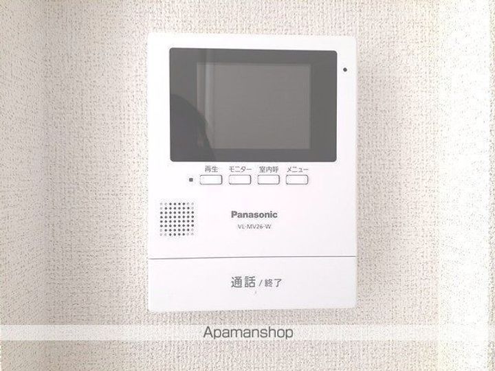 ルクスのその他画像