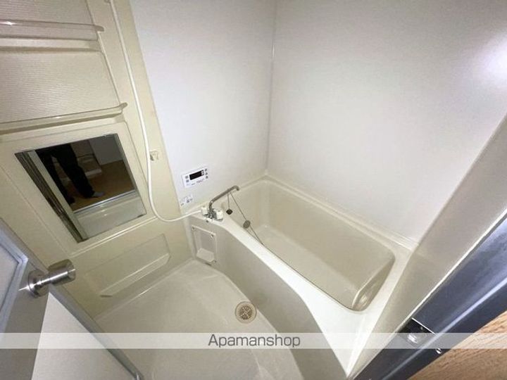 古舎つかまの風呂