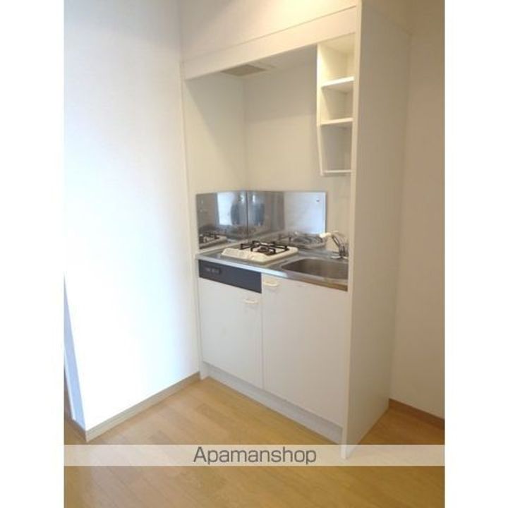 サンハイム IIのキッチン