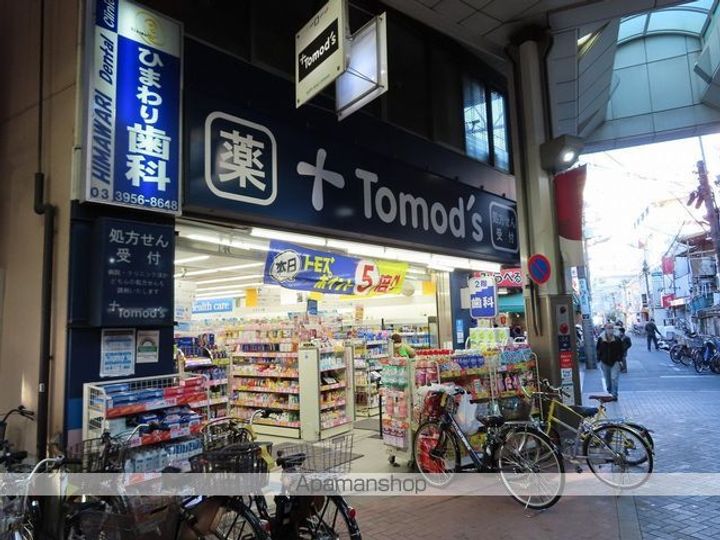 ヒルトップ・スクエアーの周辺