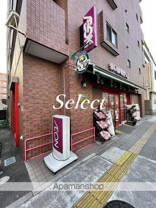 ハーミットクラブハウス横浜の周辺