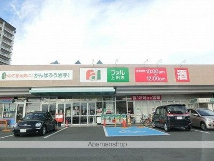 ロジェボアソナードの周辺