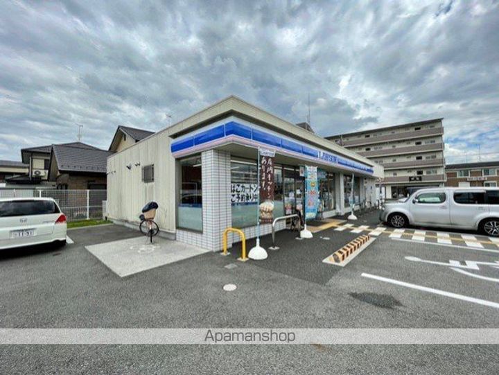 ドミール高野307の周辺