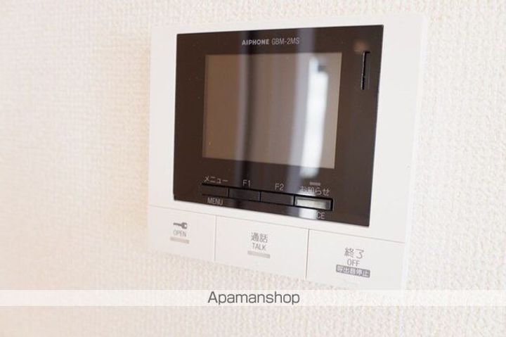 ルミナーレ山の手302のその他画像