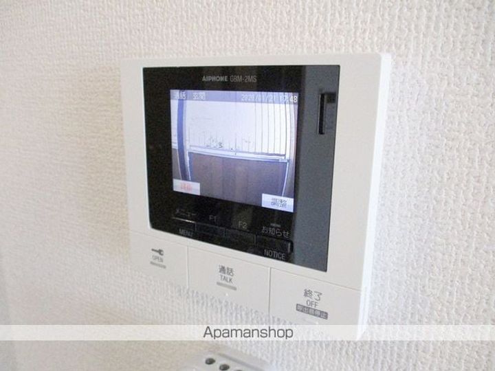 ヴィラクレストVIのその他画像