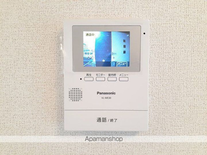 ココ・ヒルズ Ⅰのその他画像