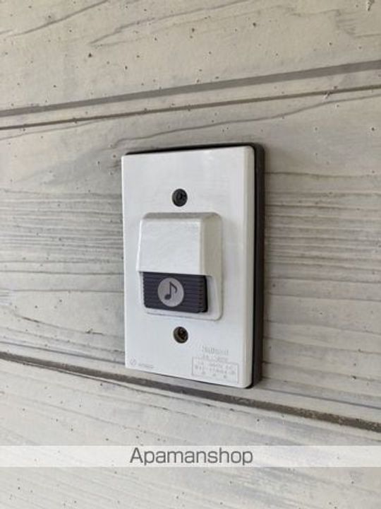 リゾート二反田のその他画像