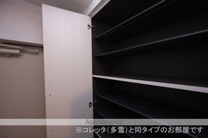 オ シャンのその他画像