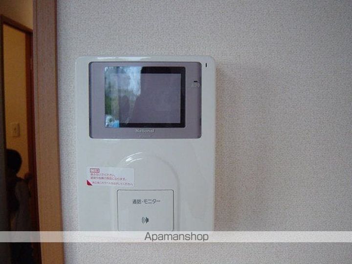 エバーエデンA103の内装