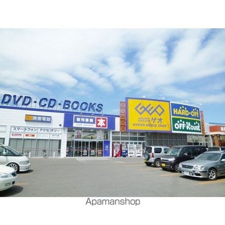 コーポ青山106の周辺