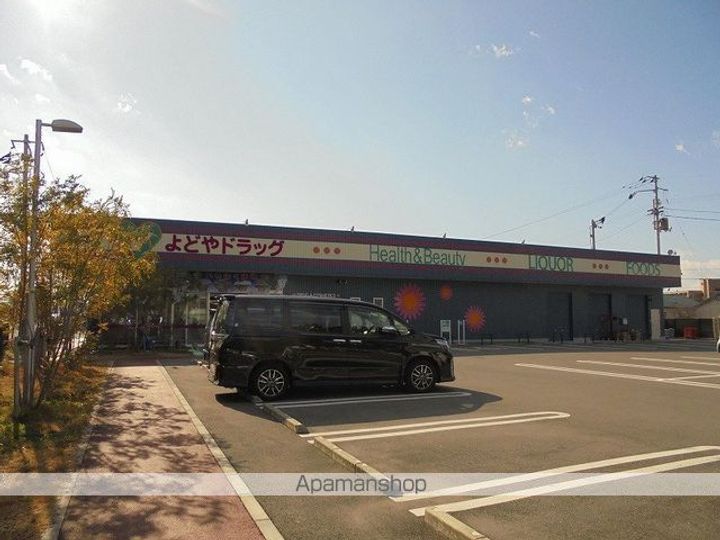 ブルーハイツ一宮東町の周辺