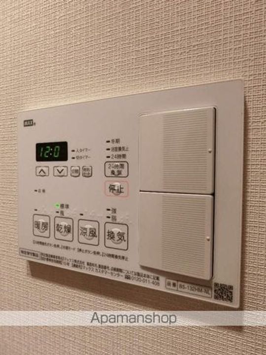 オーキッドレジデンス住吉の内装