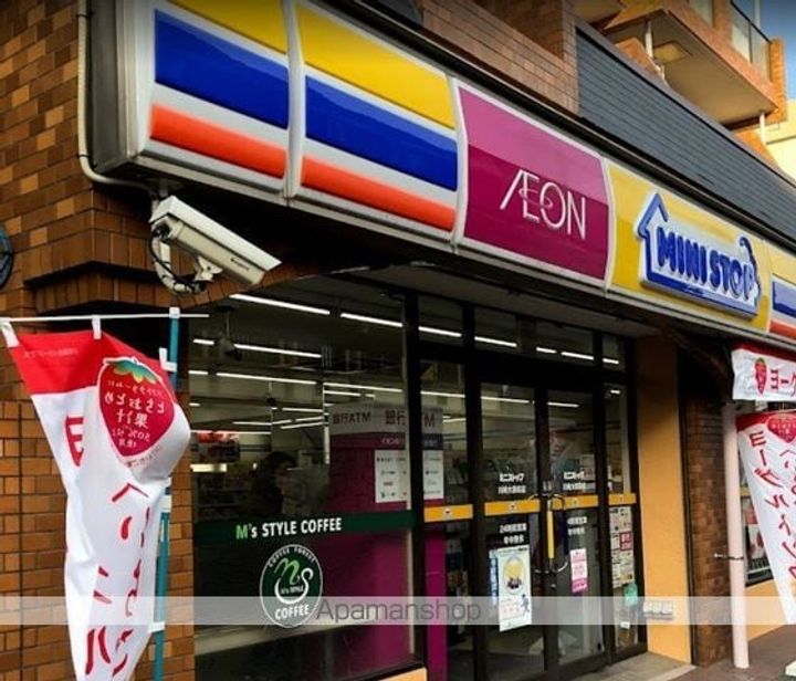 GLOW RESIDENCEの周辺