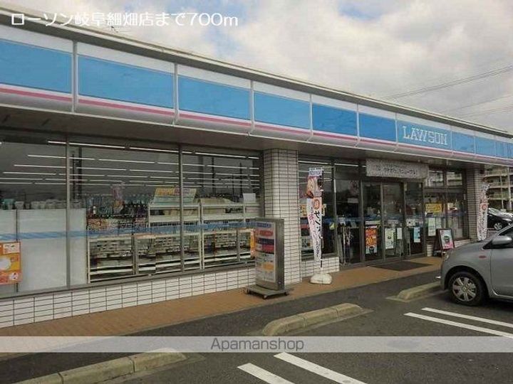 岐阜県岐阜市細畑6丁目の賃貸アパートの周辺