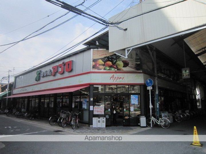 松岡マンションの周辺