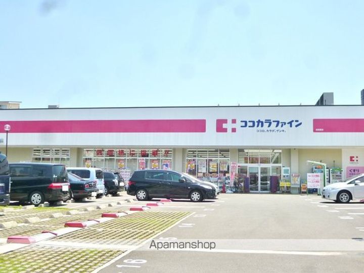 クローバーマンション307の周辺