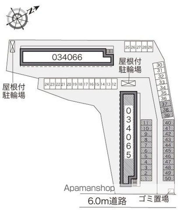 レオパレス金堀台Ⅰのその他画像