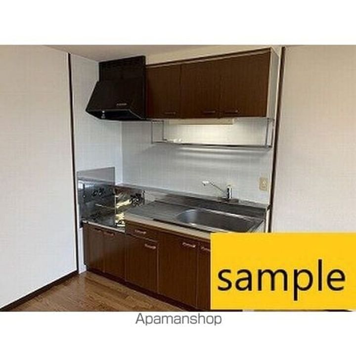 リンピア INOUEのキッチン