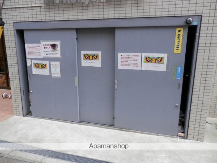 WIN EXCELLENCEⅣのその他画像