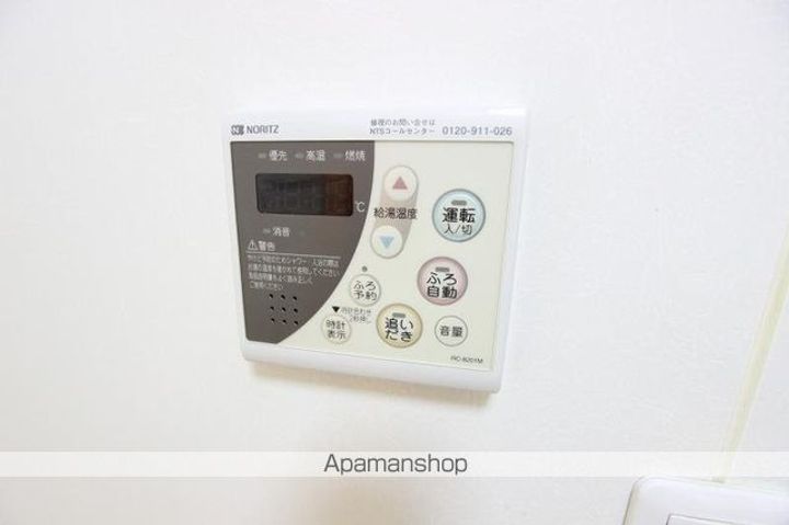 香川県高松市木太町の賃貸アパートのその他画像