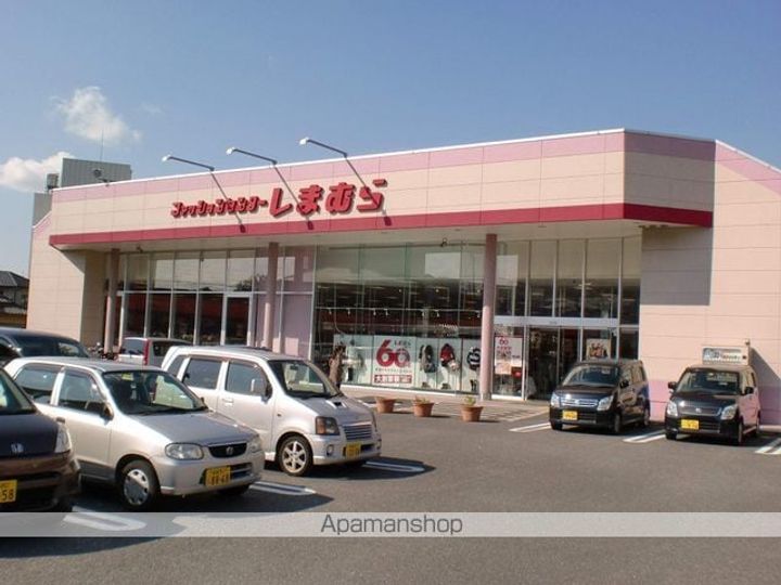 スペリオール学園前の周辺