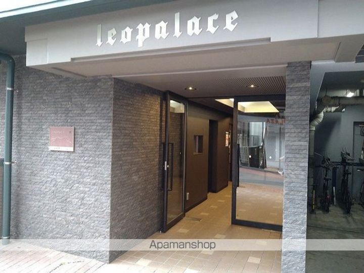 東京都渋谷区宇田川町の賃貸マンション502のその他画像