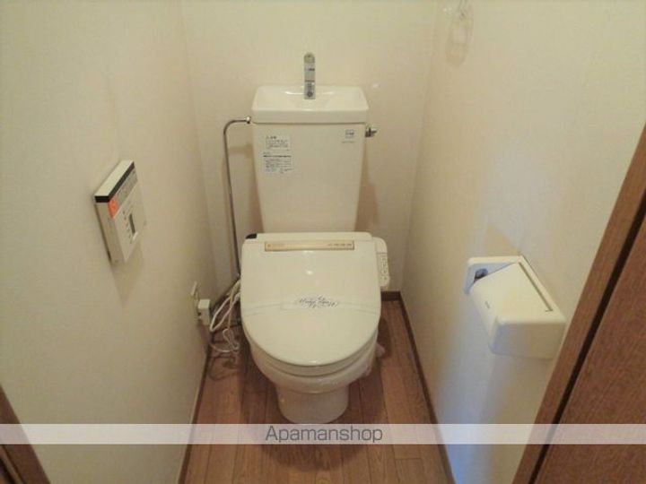 プレシャスクローバー301のその他画像