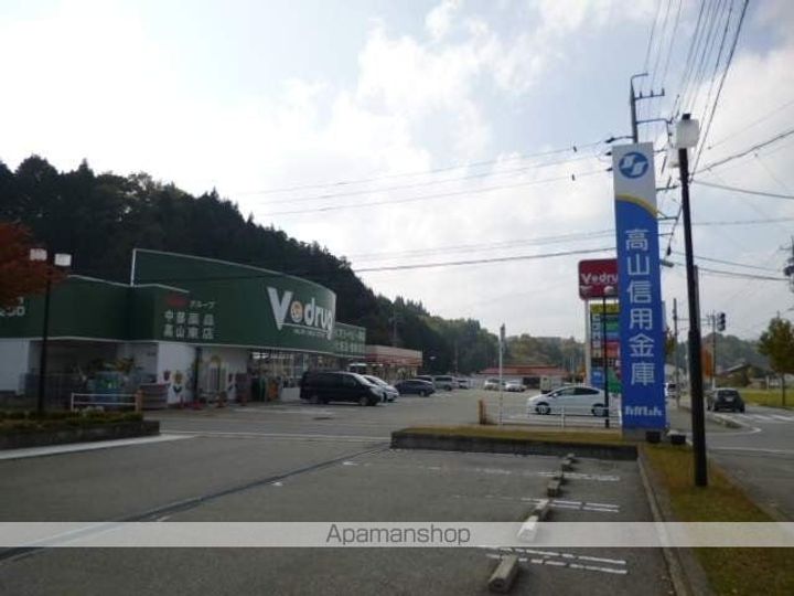 ハイツスカイベリーの周辺