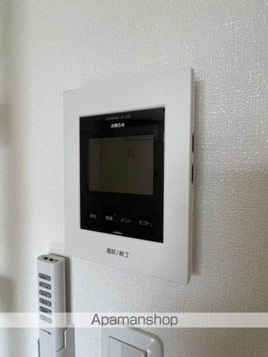 ミリアビタFKのその他画像