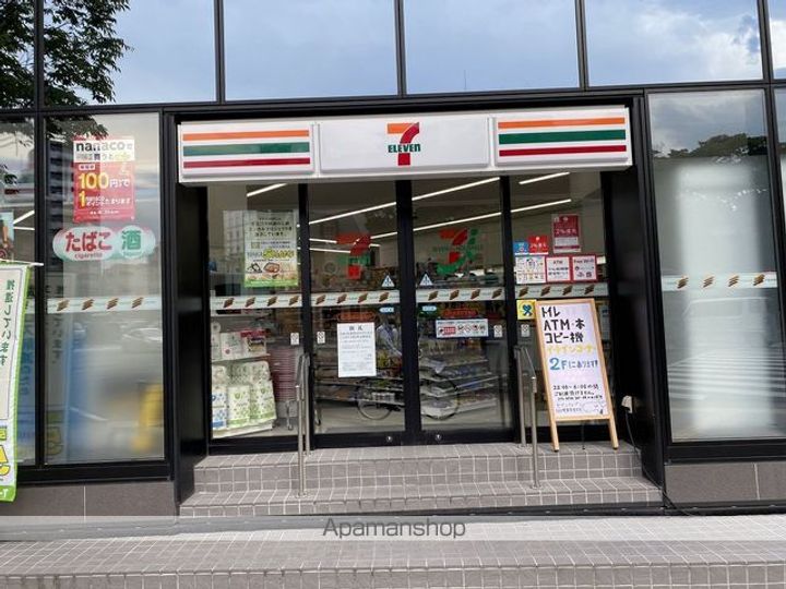 ブルーヴェル青葉通の周辺