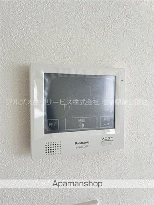 早稲田鶴巻町IMAハウスのその他画像