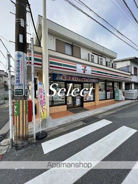 神奈川県横浜市西区西戸部町1丁目の賃貸アパートの周辺