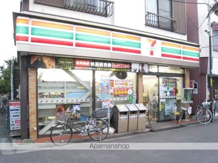 東京都杉並区和田2丁目の賃貸マンションの周辺