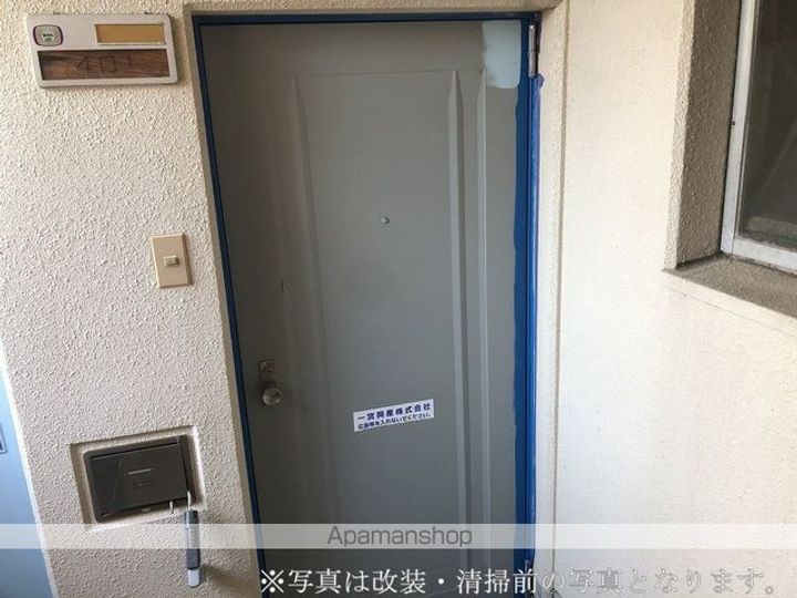 ハイツ石川のその他画像