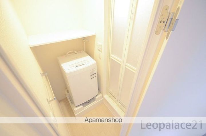 ミランダベルデュールのその他画像