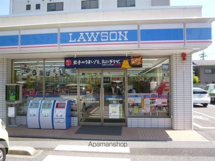レオパレスプラティニ110の周辺