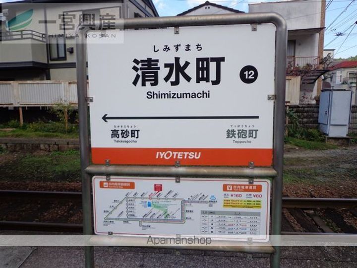 クオリア高砂502の周辺