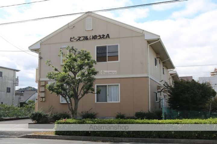 ピースフルいのうえ A棟の外観