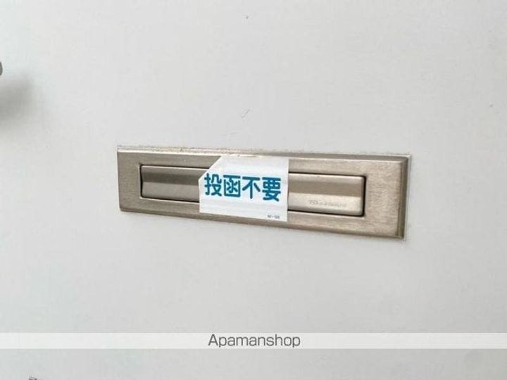 グレイス学園通りのその他画像