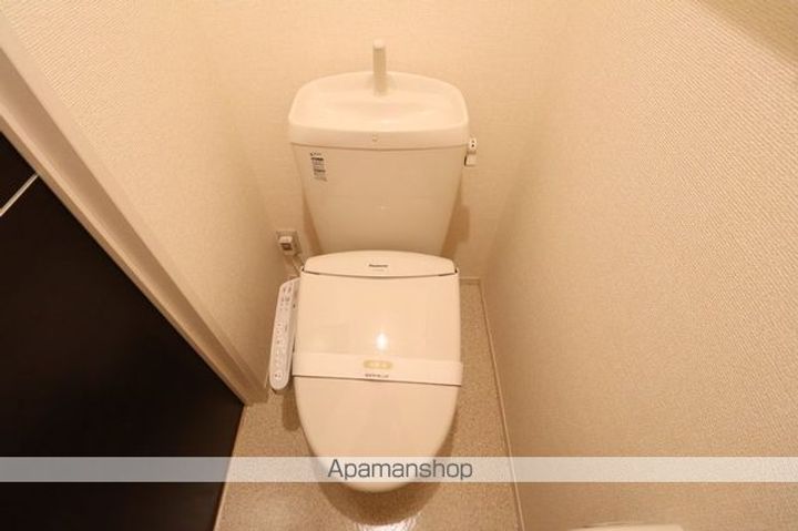 エミナンスのその他画像