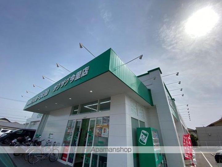 アルファライフ栗林駅北905の周辺