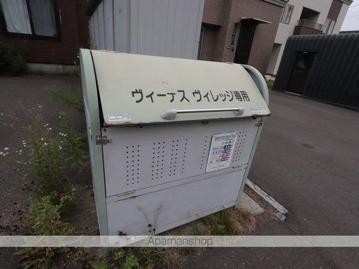 ヴィーナスヴィレッジⅡ101の外観