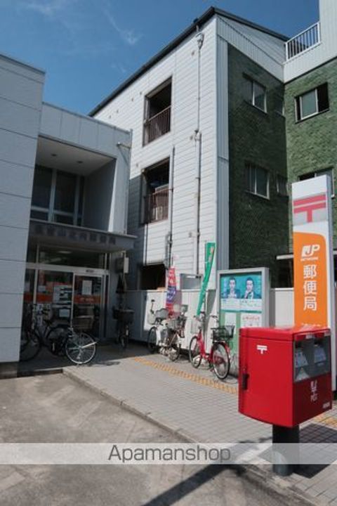 エバーリンクの周辺